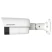 IP-камера уличная JVS-N517-YDL 5 MP 
