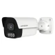 IP-камера уличная JVS-N517-YDL 5 MP 