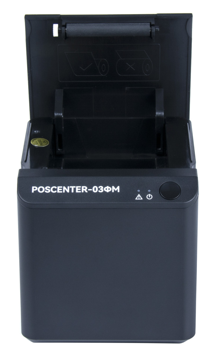 Фискальный регистратор POSCENTER-03ФМ