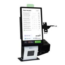 Касса самообслуживания POScenter SCO-M210 v3